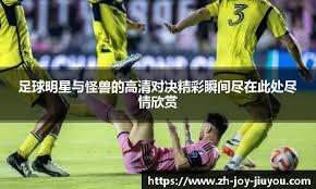 短道速滑世锦赛 中国队获男子5000米接力银牌