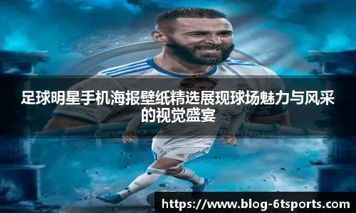 全运会女排小组赛：天津不敌河南 江苏轻取云南